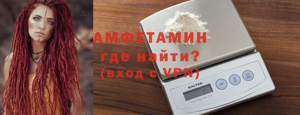 МДПВ Богданович