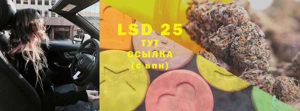 МДПВ Богданович