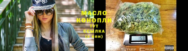 МДПВ Богданович