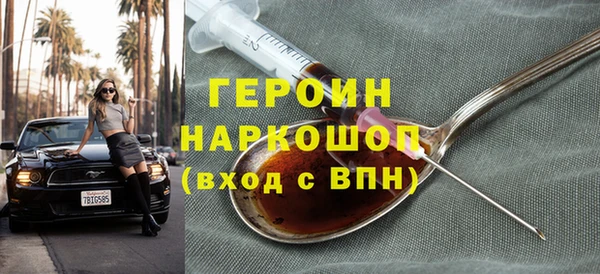 МДПВ Богданович