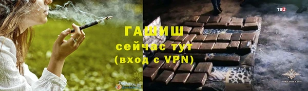 МДПВ Богданович
