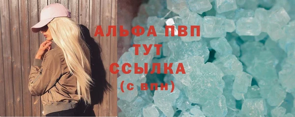 мет Богородицк