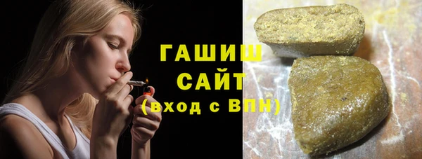 мет Богородицк