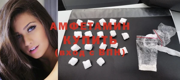 МДПВ Богданович
