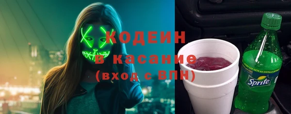 мет Богородицк