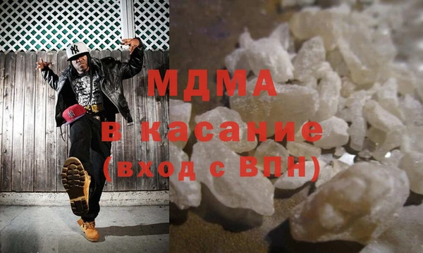 МДПВ Богданович