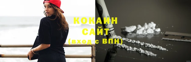 МДПВ Богданович