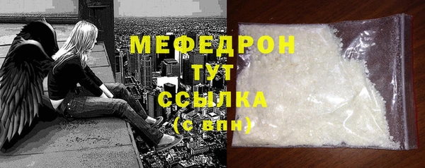 МДПВ Богданович