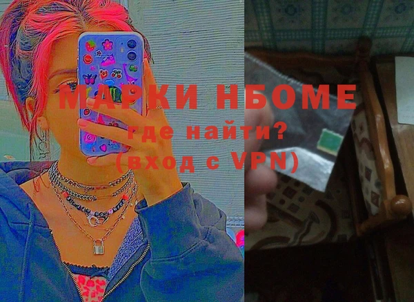 МДПВ Богданович