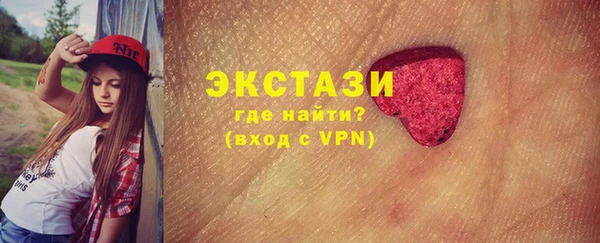 2c-b Белоозёрский
