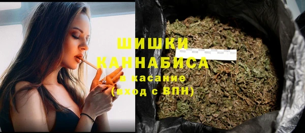 мет Богородицк