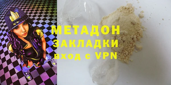 МДПВ Богданович