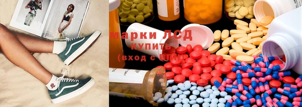 мет Богородицк