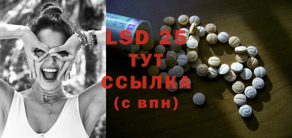 МДПВ Богданович