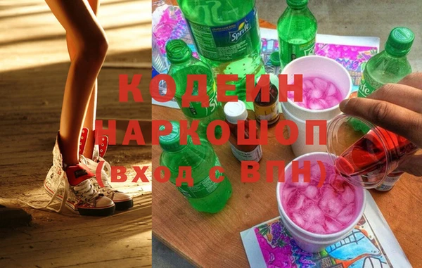 МДПВ Богданович