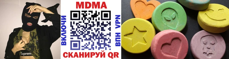 hydra ССЫЛКА  Мариинский Посад  МДМА Molly 