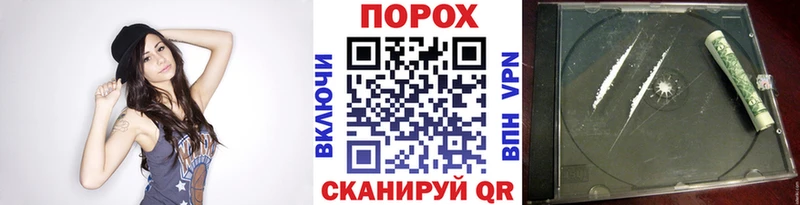 МЕТАМФЕТАМИН витя  Мариинский Посад 