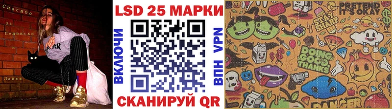 kraken зеркало Мариинский Посад Марки NBOMe 1,5мг